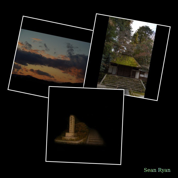 Kyoto - Hōnenin Temple And Sunset