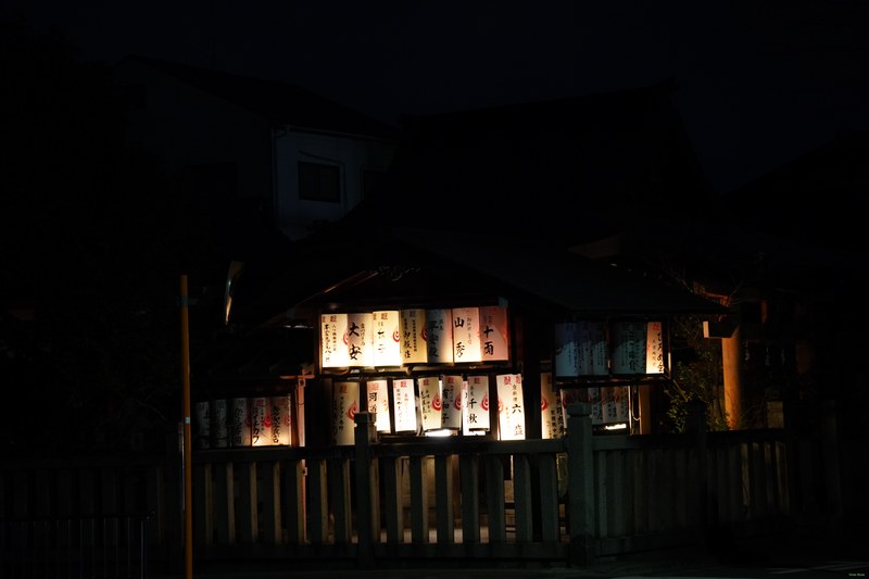 Kyoto - Kamo River By Night Between Bridges - SA701625.ok