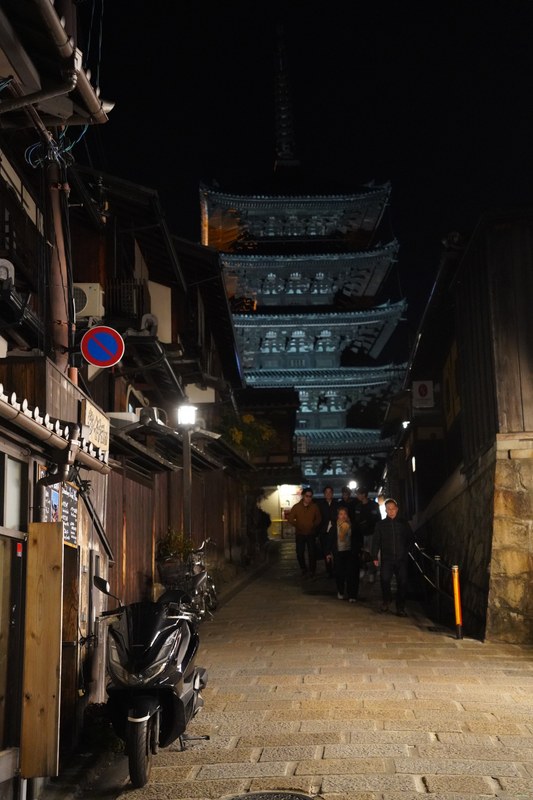 Kyoto - Night Views Of Yasaka Pagoda - SA701141.ok