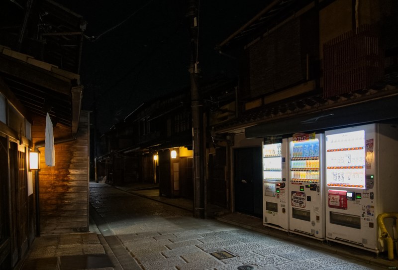 Kyoto - Night Views Of Yasaka Pagoda - SA701145.editted