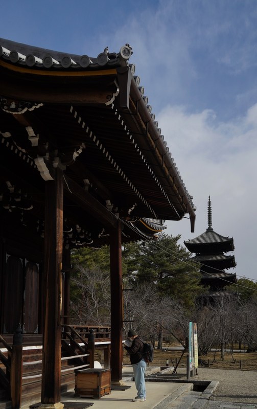 Kyoto - Ninnaji Temple - SA701479.ok.editted