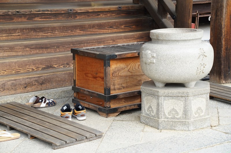 Kyoto - Ninnaji Temple - SA701485.ok