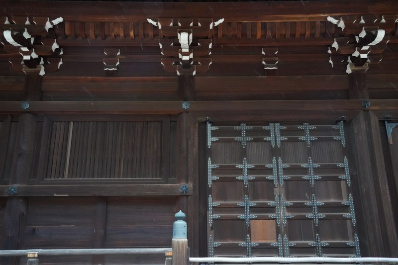 Kyoto - Ninnaji Temple - SA701508