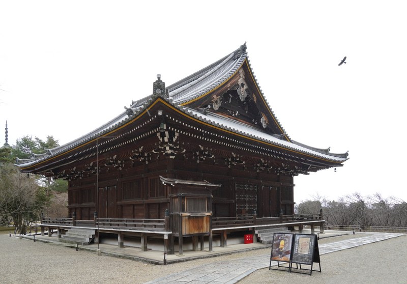 Kyoto - Ninnaji Temple - SA701509.editted