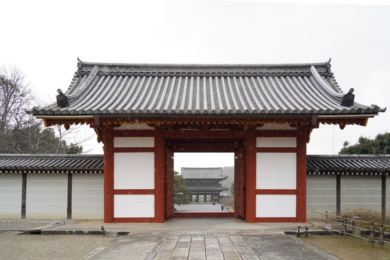 Kyoto - Ninnaji Temple - SA701575.editted