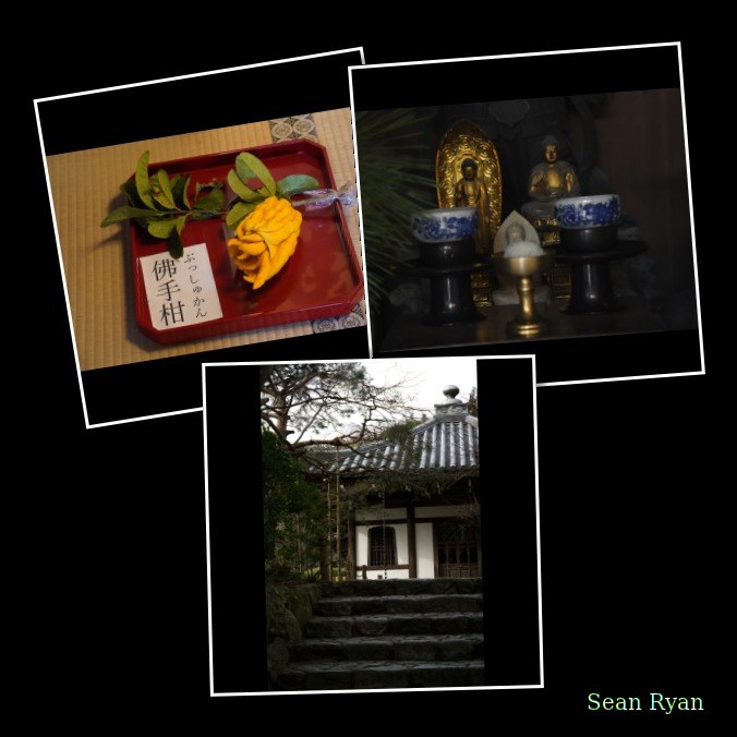 Kyoto - Ryoan-ji Temple - Every Day Photos