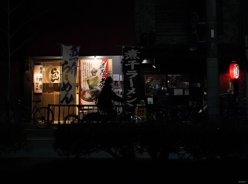 Kyoto Streets By Night In Sakyo Ward - SA701355.ok.cropped