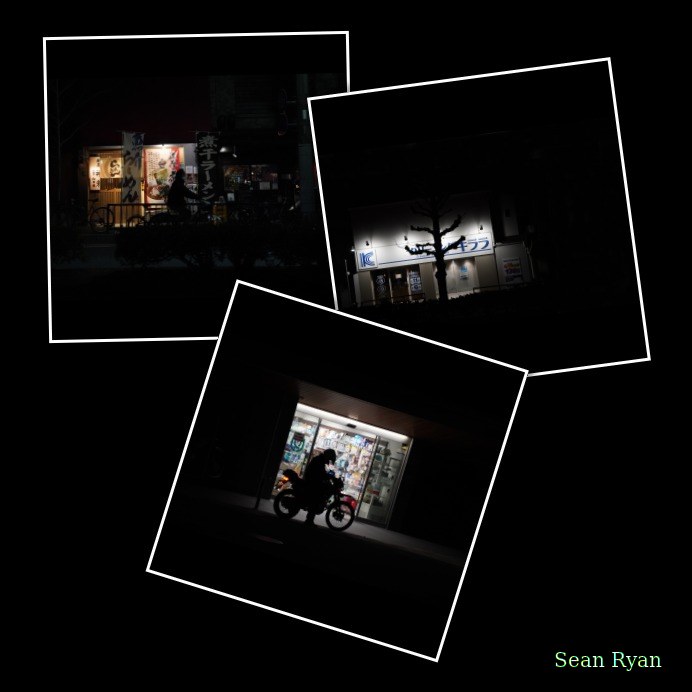 Kyoto Streets By Night In Sakyo Ward