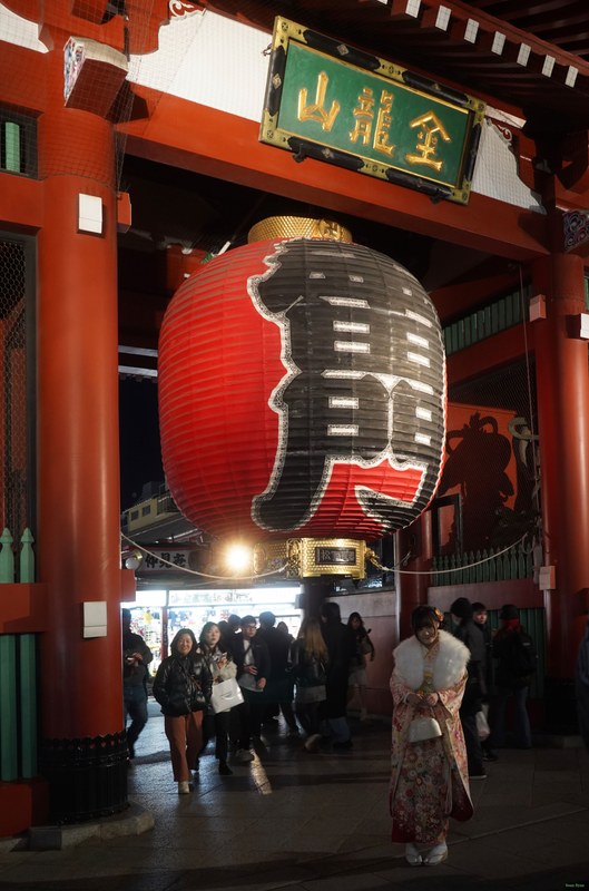 Tokyo - Asakusa - Senso-ji Shrine By Night - SA700023.editted