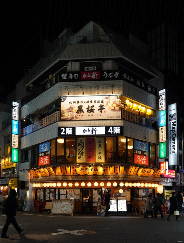 Night-scrapers - SA709778.ok.crop.editted