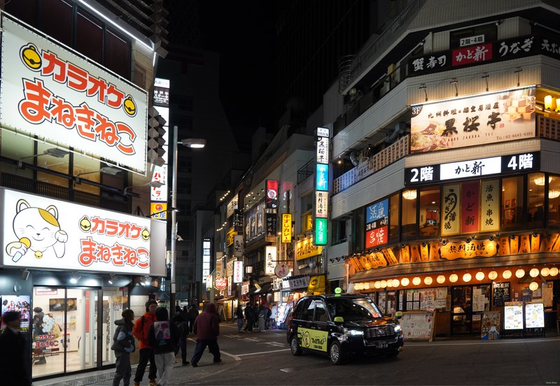 Night-scrapers - SA709779.ok.editted